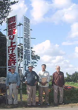 ���ϼ��夲������ʤ��������������Ĥ����ǡʺ�������칧ͺ���̸��ۼ����븶�ʡ����ڹ��ʤγƻ��15��������������