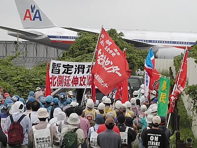 ��������ͤ��ɤ��볫���ȹ�ƻϩ�˷뽸����ϫ���ء��ظ�˵���ʹҶ�������17����