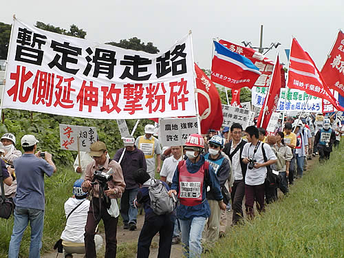 �������ϩ����Ϥ���ǥ�˽�ȯ