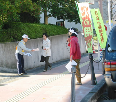 ���Ļ�����ˬ���ͤ˥ӥ����Ϥ������������ǥ��ԡ���