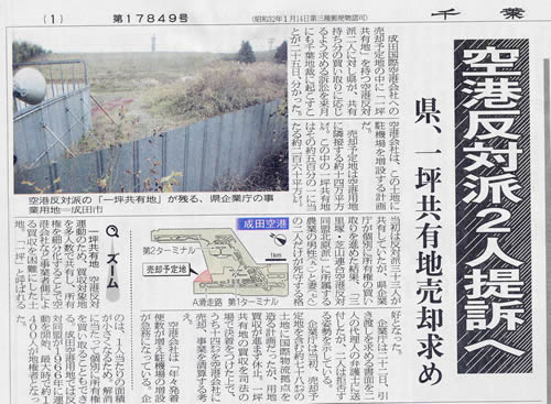 ��������(11��26����)