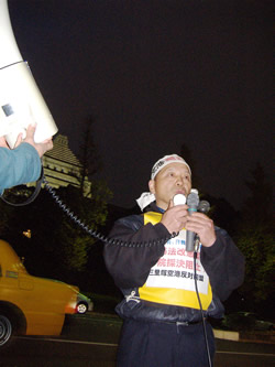 �������ˡ�Ѱ���η��˻ߤ��ʤ����ƣ��������