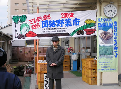 �������Ĥ���ʰ�������