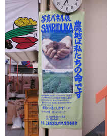 �϶����ݥ�����