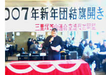 Ʈ��������ɤ߾夲�����ڸ���Ϻ����