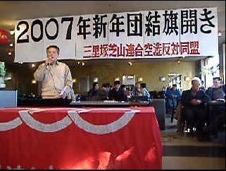 Ʈ�������ˤ��󵯤����븶�ʻ�̳�ɼ�Ĺ