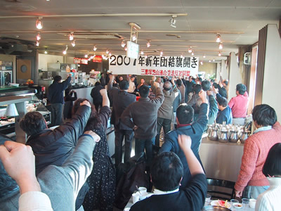 ��������ǯ����ʳƮ�פ����������������1�����