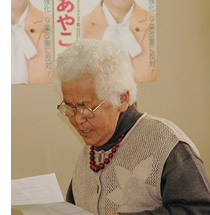 ���ڤ��Ȥ���