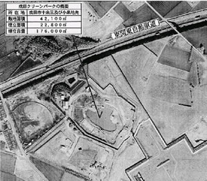 ���ĥ��꡼��ѡ���