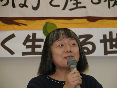 �ϸ����Ҥ���