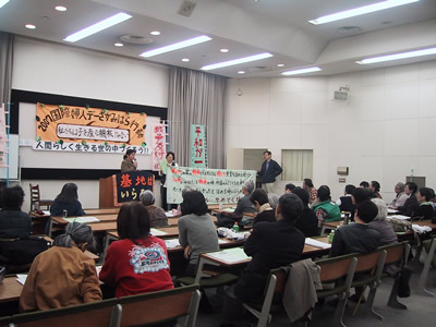 ����ؿͥǡ������ߤϤ��ư����