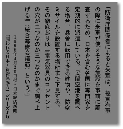 ������������п�ʹ