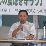 あいさつする市東孝雄さん