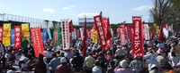 １０・１１三里塚全国集会（２）