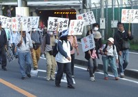 デモ行進（２）