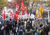 千葉地裁デモに向けた決起集会