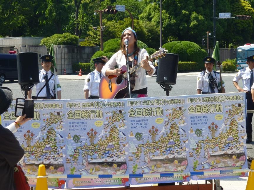 https://www.sanrizuka-doumei.jp/home02/2017/photo/p190525_2.JPG