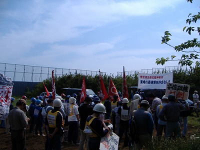 �ֻ���פǤ����ʤ����¤������褦