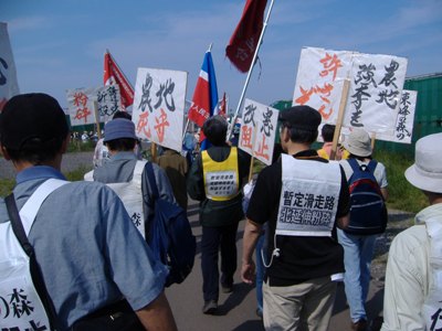 ���������ǥ�Կ�