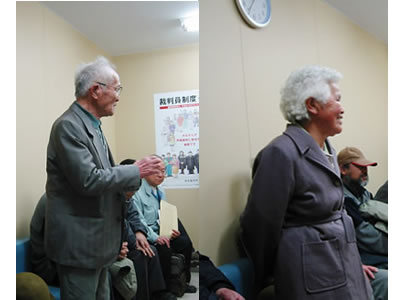 ���Ф˵����ʤ�