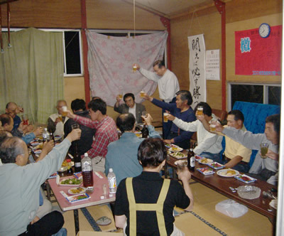 ����ή����ķ�򤫤����