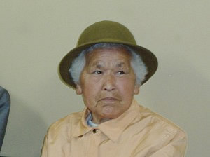 ����Ǥ����ڤ��Ȥ���