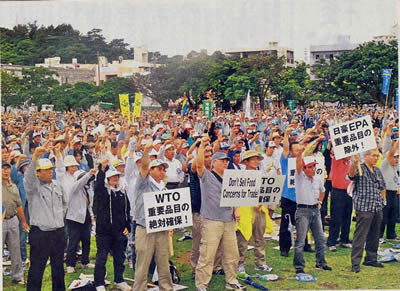 �ֿ���������餷����פ��ʤ������츩̱���