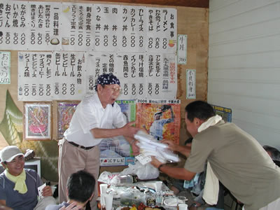 �ӥ󥴤ǥ��å�