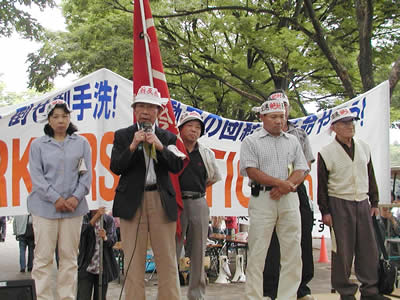 Ϣ�Ӥ�ȯ���򤹤�ȿ��Ʊ��