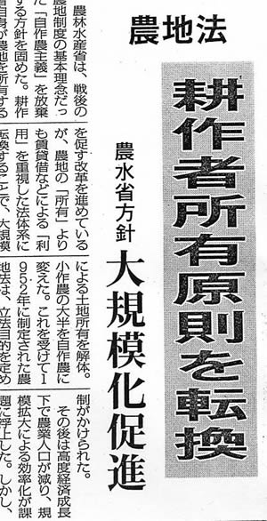 ��������ա�������ʹ