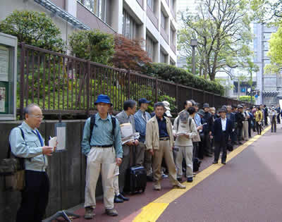 ŷ������Ʈ������Ƚ��˵İ�����դˤ��¤ֿ͡��ʣ��������