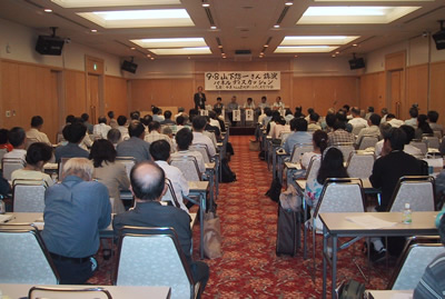 �������ֱ���ѥͥ�ǥ������å����