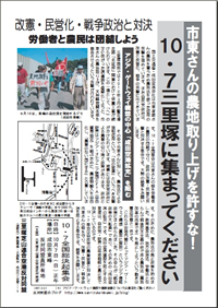 �����������������ӥ�