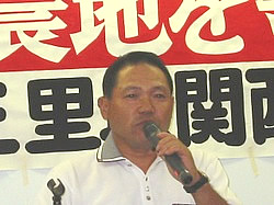 ȯ��������칧ͺ����