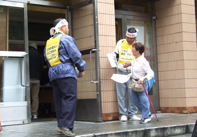 ������������ؤλ��ä�ƤӤ�����