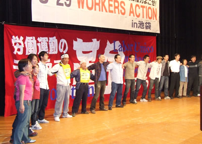 ���󥿡��ʥ���ʥ���ƾ�