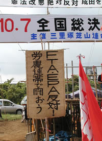 Éü³è¤·¤¿¤à¤·¤í´ú¡