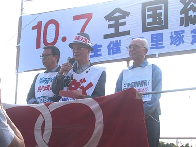 ����������ȿ�н�̱