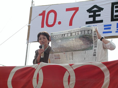 ����̱���β񡦺��Ƹ��Ҥ���