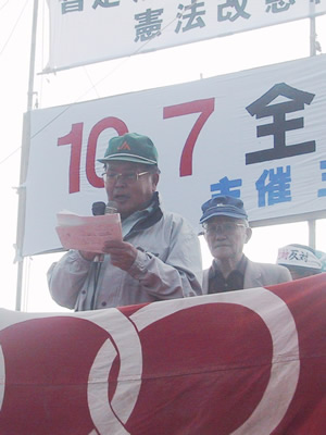 ������������򡦥���Х�����������ʿ��줵��