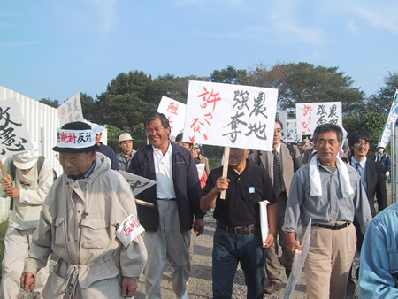 �����ǥ�˽�ȯ