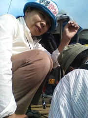 ����ƥʤ��äѤ��Υ��ĥޥ���