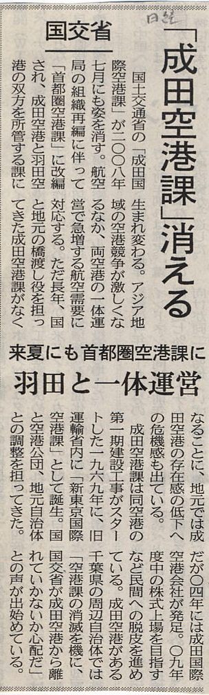 ���п�ʹ�ε���